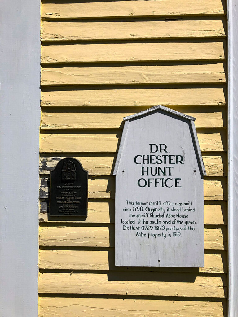 The Windham Free Library office sign